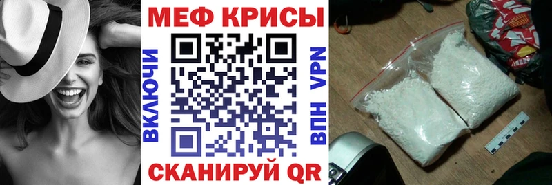 Наркота Дюртюли Каннабис  МЕФ  СОЛЬ  ГАШ 