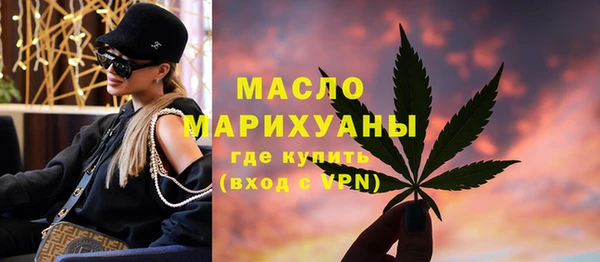 меф VHQ Аркадак