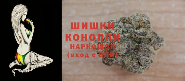 мефедрон мука Армянск