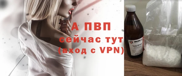 круглые Арсеньев