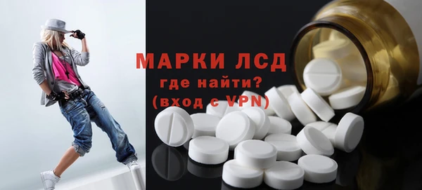 круглые Арсеньев