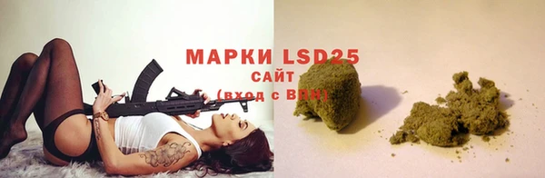 круглые Бикин