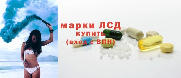 mdpv Беслан