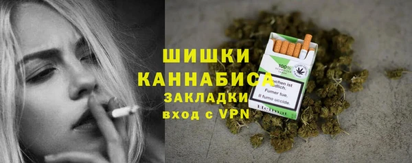 круглые Арсеньев