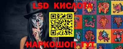 ECSTASY Мариинск