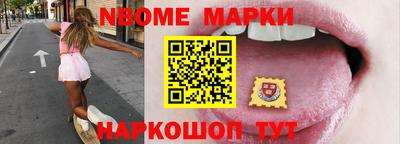 прущий лед Малоярославец