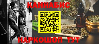 ECSTASY Мариинск