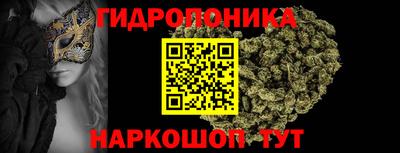 прущий лед Малоярославец