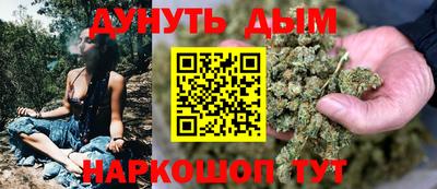 прущий лед Малоярославец