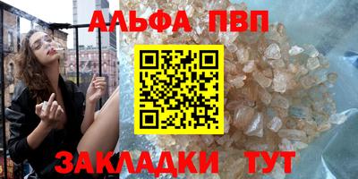 прущий лед Малоярославец