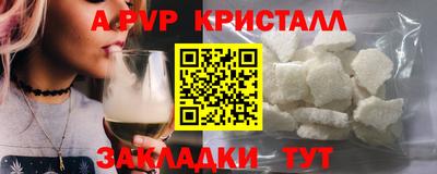 ECSTASY Мариинск