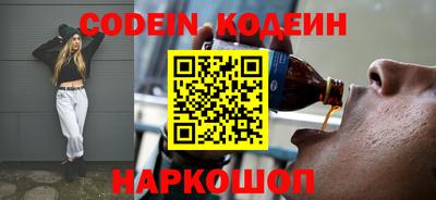 прущий лед Малоярославец