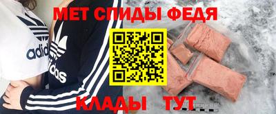стафф Моздок