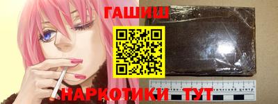 стафф Моздок
