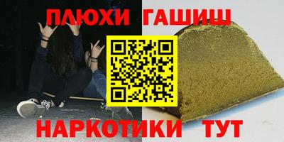 прущий лед Малоярославец