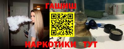 ECSTASY Мариинск