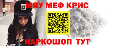 ECSTASY Мариинск