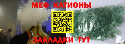 ECSTASY Мариинск