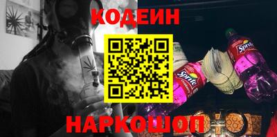 прущий лед Малоярославец