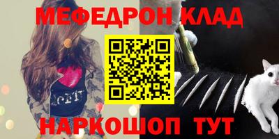 ECSTASY Мариинск