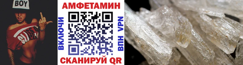 Метамфетамин Декстрометамфетамин 99.9%  мориарти как зайти  Дюртюли  MEGA ссылки 