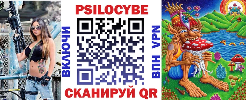 Псилоцибиновые грибы GOLDEN TEACHER  дарнет шоп  Дюртюли 