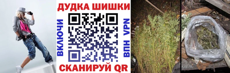 KRAKEN tor  Дюртюли  Канабис ГИДРОПОН 