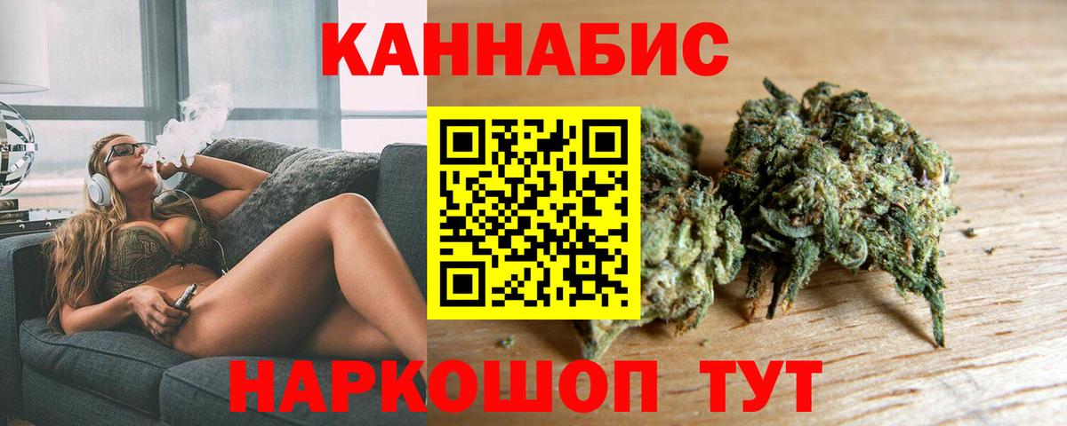 Каннабис Amnesia  Бошки марихуана VHQ  Дюртюли  Бошки марихуана план  Вход с VPN 